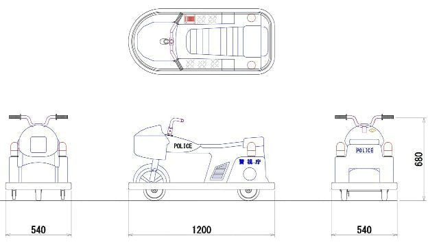 車両図