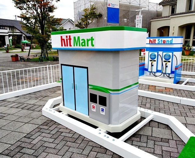 コンビニ