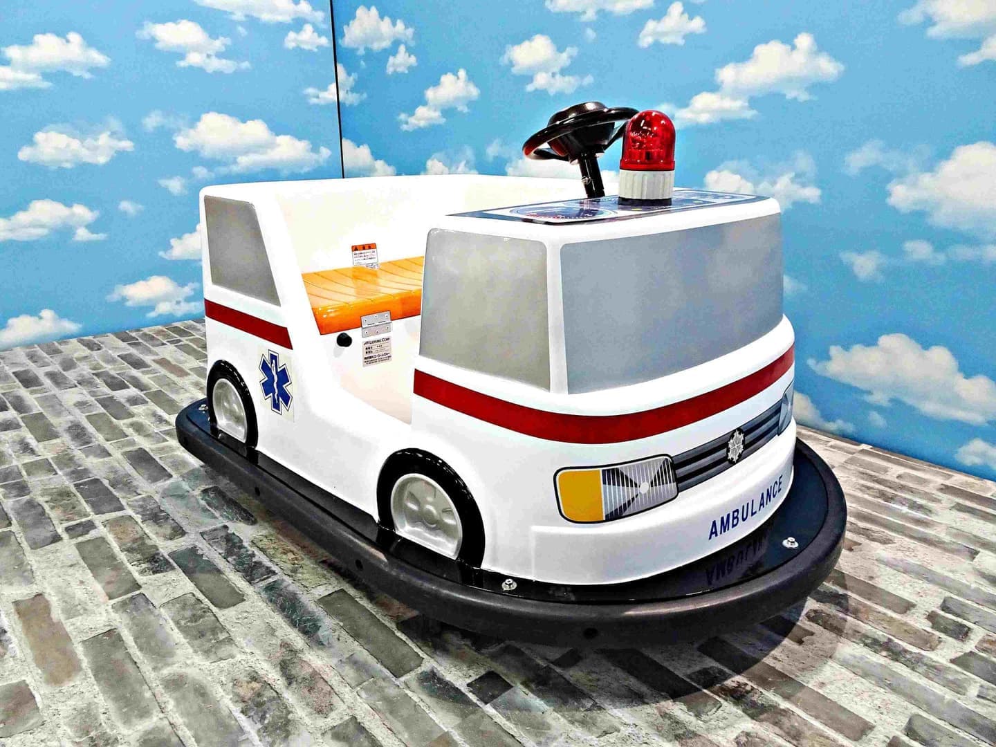 救急車