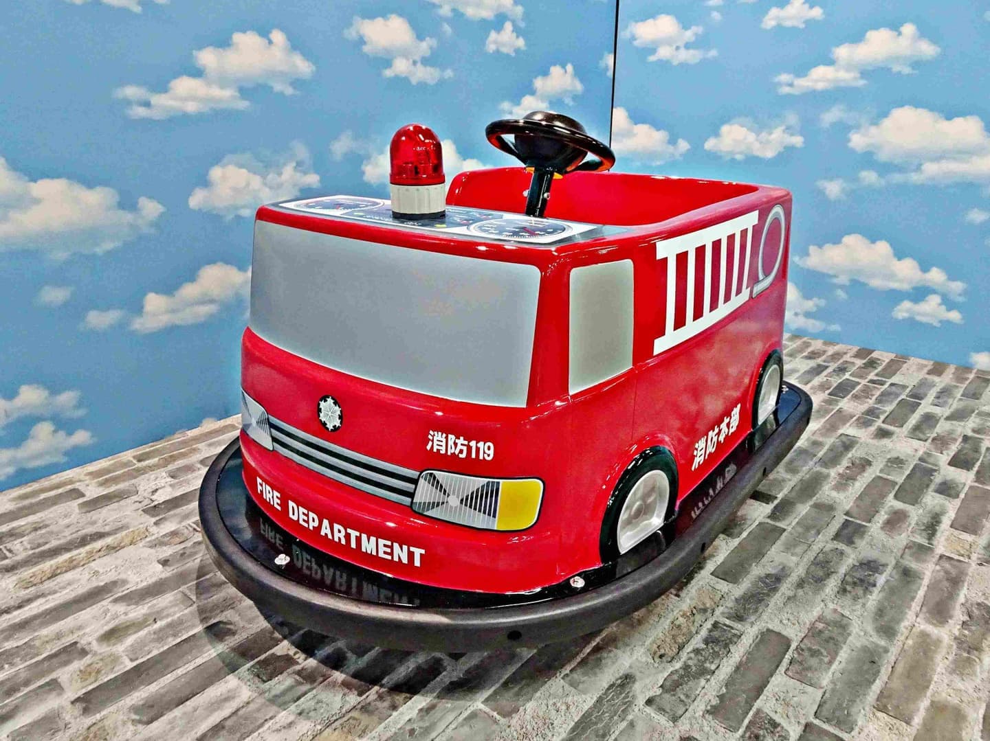 消防車