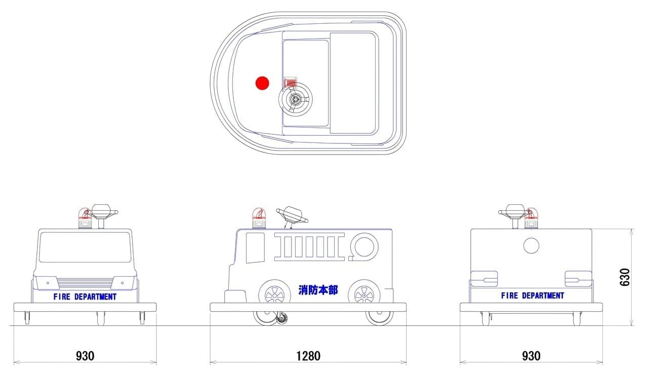 車両図2