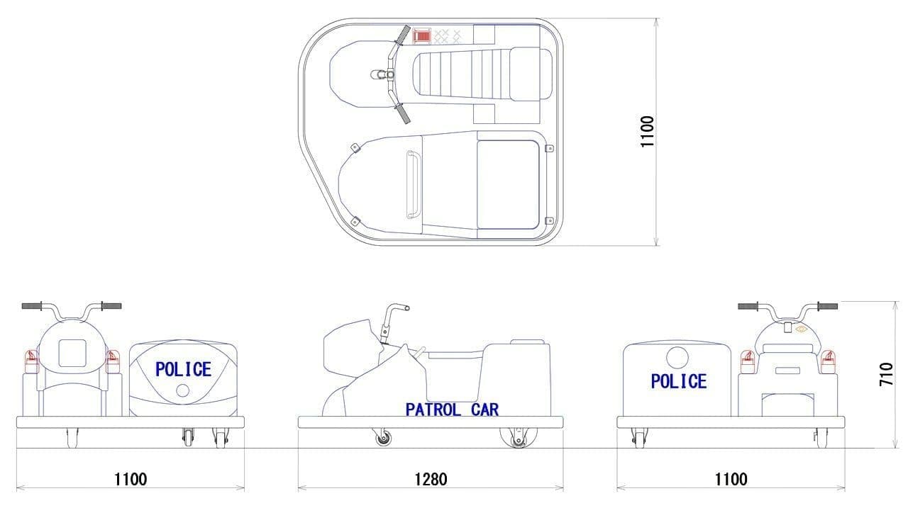 車両図1