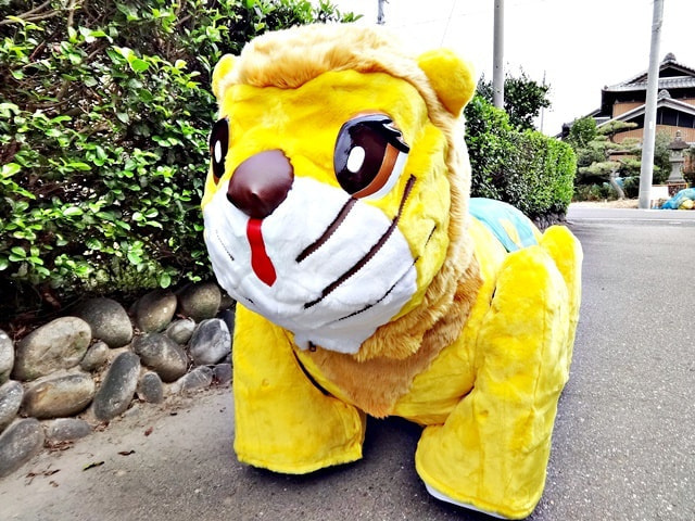 らいおん