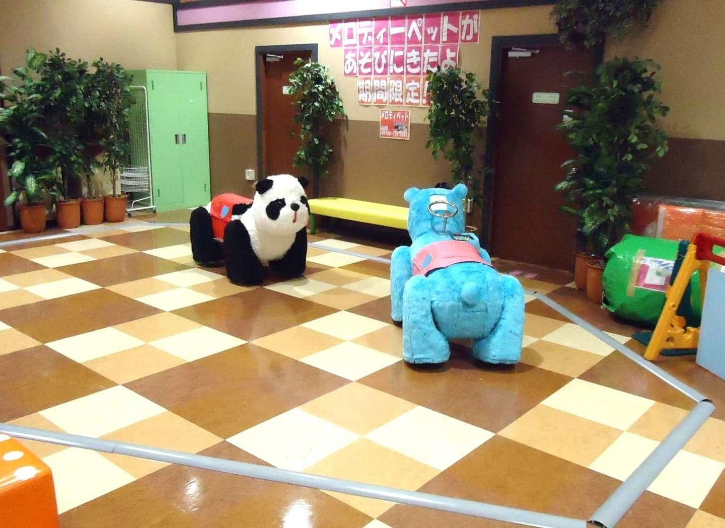フリーコース