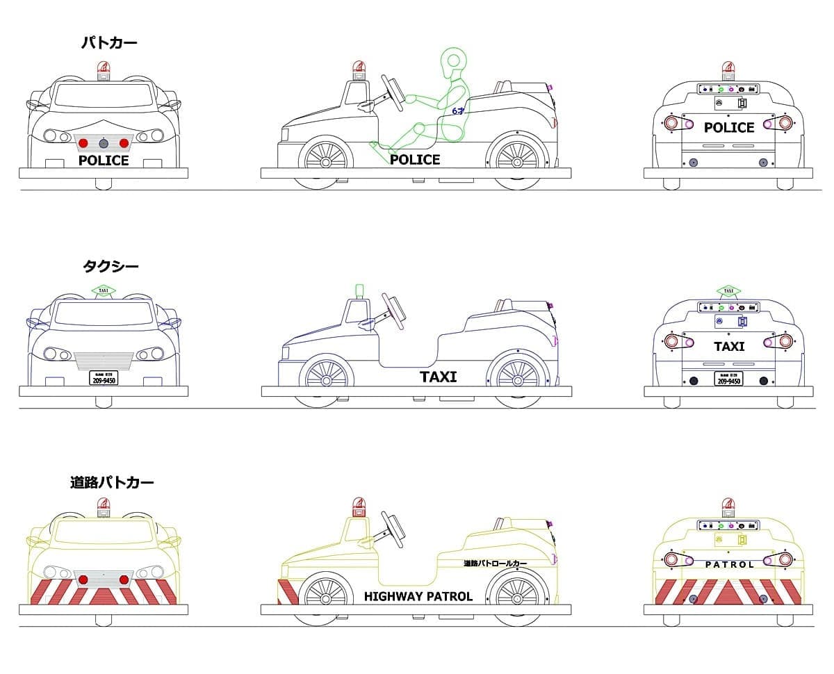 パトカー