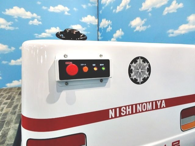 操作パネル