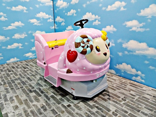 きりん
