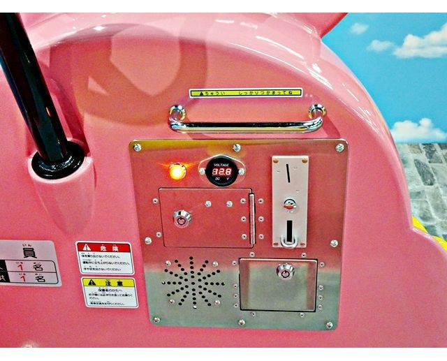 バッテリーゲージ